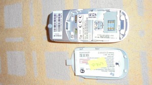 Всякая всячина ;- Отдам ;-  - DSC02214.JPG