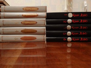 отдам старые книги даром - DSC06557.JPG