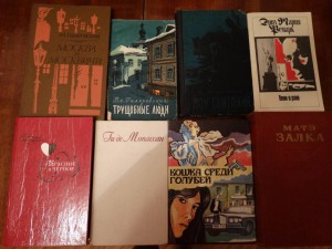 отдам старые книги даром - DSC06554.JPG