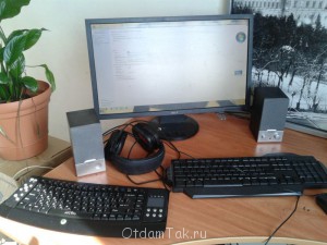 Помогу даром Москва  - 20130510_083416.jpg