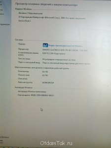 Помогу даром Москва  - 9PTOXHsQ1Aw.jpg