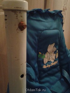 Отдаю стульчик для кормления повидавший виды  - 2014-01-28 12.32.29.jpg