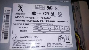 Обменяю компьютерное - DSC_0395.JPG