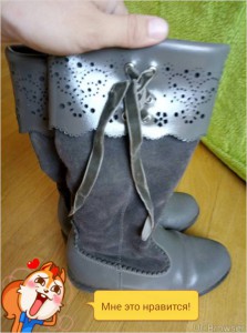 обувь от 31р - TMPDOODLE1473234860896.jpg