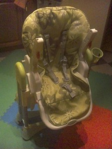 отдам стульчик для кормления Babyone - WIN_20160907_20_57_51_Pro.jpg