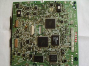 И снова обмен - DSC05679.JPG