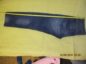 длина от пояса 96-97 см