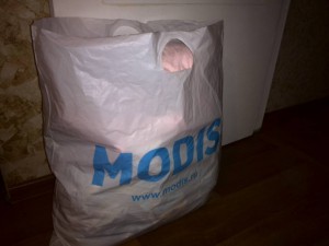 Вещи для малыша от 56 до 80 - IMG_20160911_193906.jpg