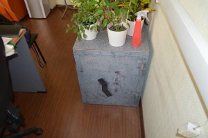 Сейф сб -III-1 3 класс - DSC_1266.JPG