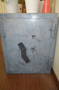 Сейф сб -III-1 3 класс - DSC_1268.JPG