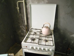 отдано - image.jpg