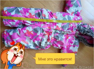 много одежды от 0 - TMPDOODLE1474007675783.jpg