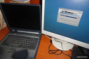 Старый ноутбук на обмен  - big_d92bde9d9c64af3ad42b2ceb728874db_7899955.JPG