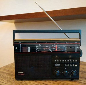 Коллекционеру – последний советский радиоприемник Верас РП-225 - IMG_20160918_124936.jpg