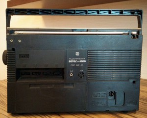 Коллекционеру – последний советский радиоприемник Верас РП-225 - IMG_20160918_125008.jpg