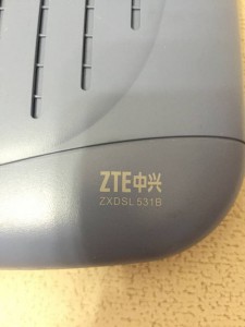 Отдам роутеры домашние - IMG_6903.JPG