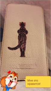 чехол для леново s860 - TMPDOODLE1474823425712.jpg