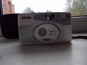 фотоаппарат пленочный - DSCN1793.JPG