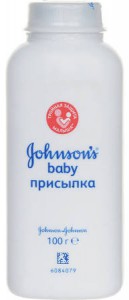 Отдам вещи на девочку и на мальчика 0-4 мес и др - image.jpeg