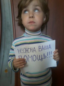 Крик помощи. - efiD4BaTInw.jpg