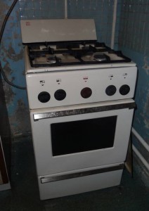 Газовую плиту б у отдам отдана  - P1120672.JPG