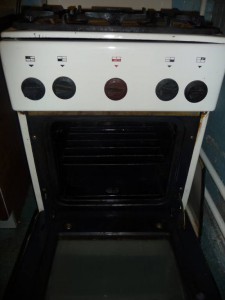 Газовую плиту б у отдам отдана  - P1120678.JPG