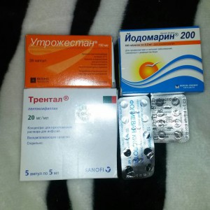 Лекарства для беременных - 20161008_160113-1.jpg