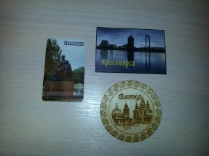 Отдам магниты 13 шт. - 20161010_200640.jpg