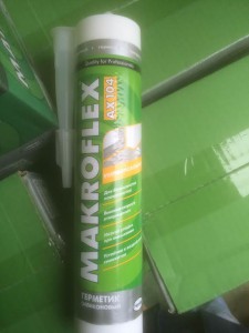 Герметик силиконовый makroflex универсальный - unnamed (1).jpg