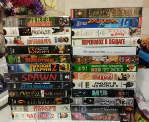 Видеокассеты - 20160928_212617.jpg