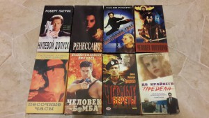 Видеокассеты - 20161004_222431.jpg