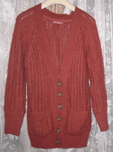 Отдам девичьи вещи за сок. - кардиган.jpg