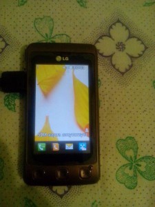 приму в дар или обменяю - IMG_20102016_224127.jpg