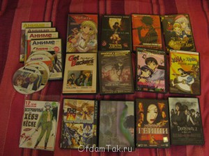 Анимешникам: диски, карты, подушка - IMG_0315.JPG