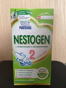 Отдам детские смеси с 6 месяцев - image.jpg