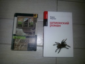 Книги 10шт - 20161017_114156.jpg