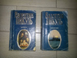 Книги 10шт - 20161017_114143.jpg