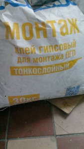 Отдам даром - image.jpg