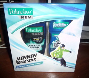 Приму в дар мужскую одежду и косметику парфюмерию - P1120739.JPG