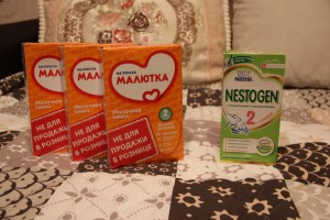 Приму с благодарностью - 2.JPG