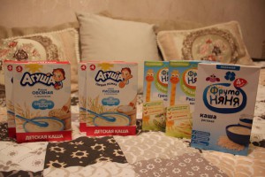 Приму с благодарностью - 3.JPG