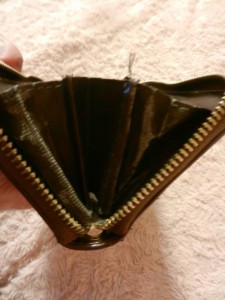 Отдам кошелёк. - DSCN7594.JPG