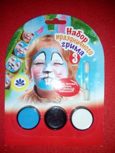 Актуаьно Штучки - дрючки для ХМ - IMG_20161105_175826.jpg