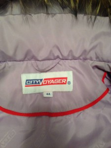 Пуховик женский зимний 1500  - IMG_4609.JPG