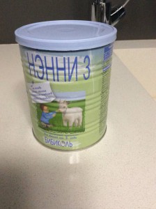 Отдам даром смесь Нэнни 3 - image.jpg