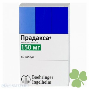 ПРАДАКСА - 1366721915.jpg