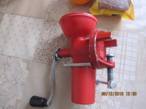 В собранном виде.