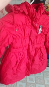 Куртка на пуху 3-5 лет - IMG_20161211_120242.jpg