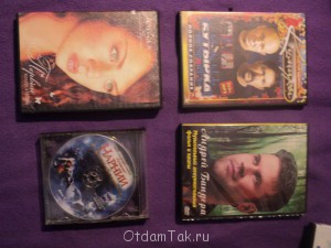 Диски и видеокассеты - DSC06579.JPG