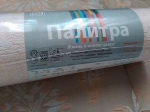 Отдам - 14818758489621443886012.jpg